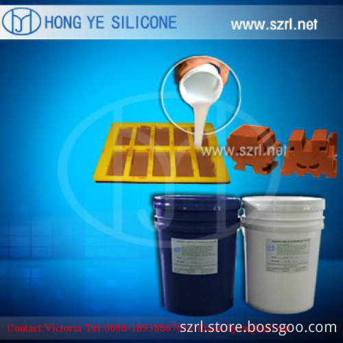 Addition cured silicone for medium size items molding
